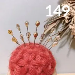 Item thumbnail for item 25e1d3d4-00c2-43b2-893e-09895e59ba25