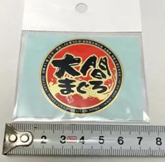 Item thumbnail for item 6081ec90-a1ce-463c-9dd6-5512c638fcfd