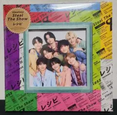 timelesz Steal The Show レシピ他 ５点セット売り