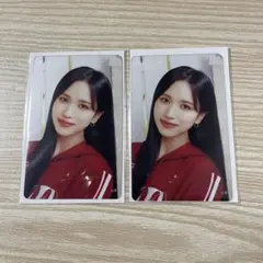 TWICE ミナ READY TO BE SPECIAL トレカ 2個セット