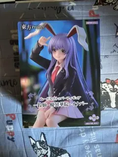 2025年最新】東方PROJECT フィギュアの人気アイテム - メルカリ