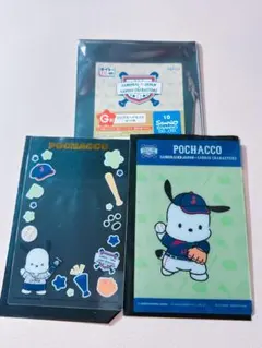 サンリオ ポチャッコ