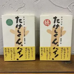 Item thumbnail for item 33bff586-db0e-46ab-970c-93f997086337