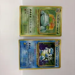 2026年最新】ポケモンカード旧裏フシギバナの人気アイテム - メルカリ