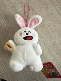 たべっ子どうぶつ ぬいぐるみ うさぎ