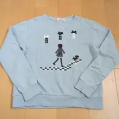 Item thumbnail for item 13af9091-983e-4c65-8449-f31be3774193