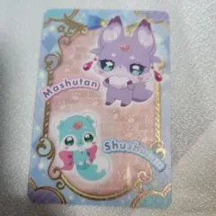 プリキュア キラキラカードグミ バトンタッチ 　　名探偵プリキュア！　P10