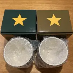 STARBUCKS REWARDS限定スターマグ ブラウン&グリーン2個セット