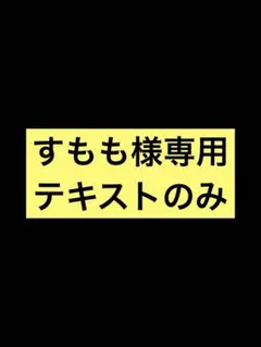 2025年最新】ヒューマンアカデミー ロボット教室 タブレットの