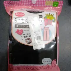 Item thumbnail for item f86391ab-d92d-462c-9a8e-c802f2b68cd7