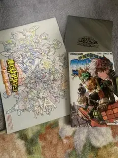 僕のヒーローアカデミア 劇場版入場者特典