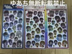 正規品 うるちゅるPOPSEAL 名探偵コナン