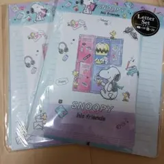 スヌーピー　レターセット①