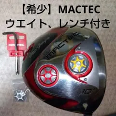 Item thumbnail for item 2e8d4814-aa1a-4d40-be84-b89f24be873b