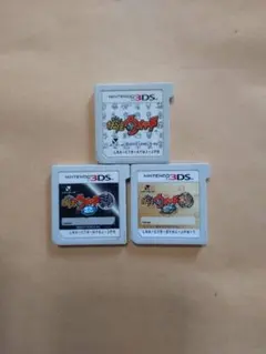 ハ*ル様 10/5期間限定割引！N3DS用ソフト「妖怪ウォッチ3本セット