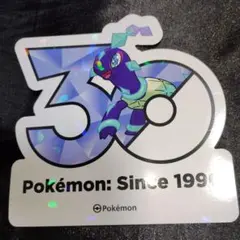 ポケモン 30周年記念 ステッカー バリヤード（ガラルの姿） - メルカリ