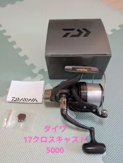 ダイワ クロスキャスト4000 QD 替スプール付 プロフィール必読