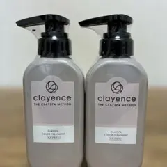 クレイスパ　カラートリートメント　モカブラウン