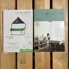 Item thumbnail for item 59a1a96c-9777-4ee0-a63c-f9fdc3856ad0