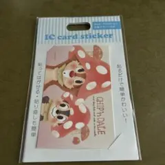 Chip 'n Dale ICカードステッカー ディズニーストア