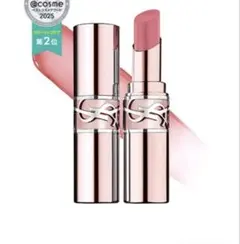YSL 러브 샤인 캔디 글로우 밤 44B