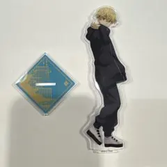 東京リベンジャーズ　タイトーくじ　関東事変 アクリルスタンド 松野千冬