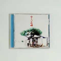 2026年最新】アンマー かりゆし58の人気アイテム - メルカリ