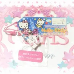 Item thumbnail for item 939f4fa3-2072-4345-8825-3fc65d51a630