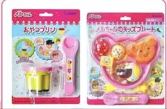 Item thumbnail for item d0b76078-2b60-497b-8997-ede99610839a