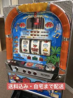 【送料込】パチンコ現金機　京楽産業　フルーツパラダイス２実機　レトロ　 レア 送料込】パチンコ現金機 京楽産業 フルーツパラダイス2実機 レトロ