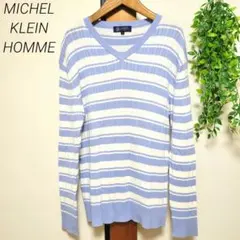 ミッシェルクラン オム ボーダー ストライプ ニット 長袖 セーター MK