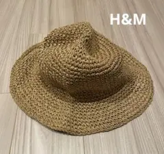 H&M エイチアンドエム 麦わら帽子 ハット ベージュ
