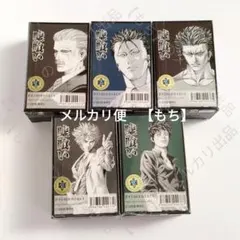 2026年最新】嘘喰い フレグランスの人気アイテム - メルカリ