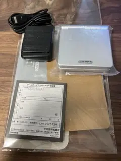 Item thumbnail for item 104ed885-d35f-4ded-b2ee-a24e01b2f0f3