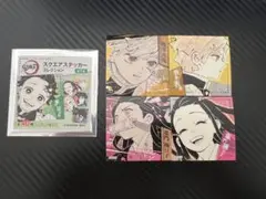 鬼滅の刃 スクエアステッカー コレクション 第1弾 4枚セット 善逸　禰豆子