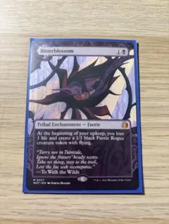 Item thumbnail for item 823438c4-5676-4727-9a7e-920926c6b447