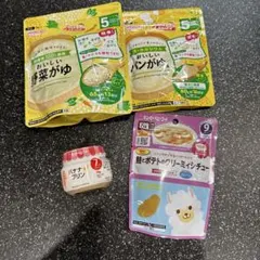 新品未使用　離乳食　4点セット
