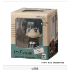 るかっぷ ミニチュアコレクション 呪術廻戦　伏黒恵