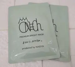 Item thumbnail for item 343216c6-9019-498a-9d6d-d9de3ec76c42