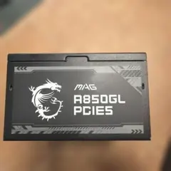MSI MAG A850GL PCIE5 850W 電源ユニットのサムネイル