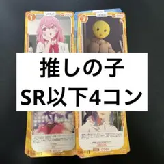 Item thumbnail for item e177789b-97cf-4852-98bb-d0bf6fba1498