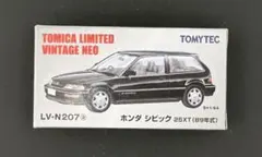 2026年最新】トミカリミテッドヴィンテージネオ ホンダ シビックの人気