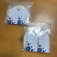 Item thumbnail for item b0a42bc1-9ae9-48ef-bf41-4fe4c2deb4bc