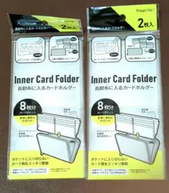 Item thumbnail for item 26b15666-5c74-42c3-b5fa-47bd7cf92b58