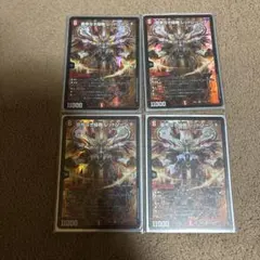 ゆきゆめ様 リクエスト 2点 まとめ商品