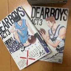 DEAR BOYS ACT3 1〜18巻　抜け巻あり