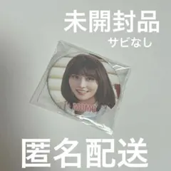 2025年最新】twice モモ 缶バッジ candy popの人気アイテム - メルカリ