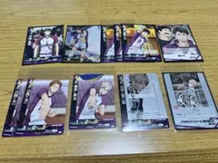 ハイキューバボカおまとめ売り