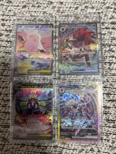 ポケモンカード　メガピクシー　Nのゾロアーク　メガジガルデ　ソウブレイズ　SAR