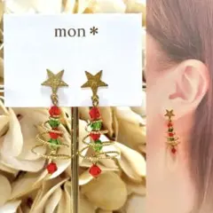 クリスマス　クリスマスツリー　ゴールド　チェコ雫　ハンドメイド　ピアスイヤリング